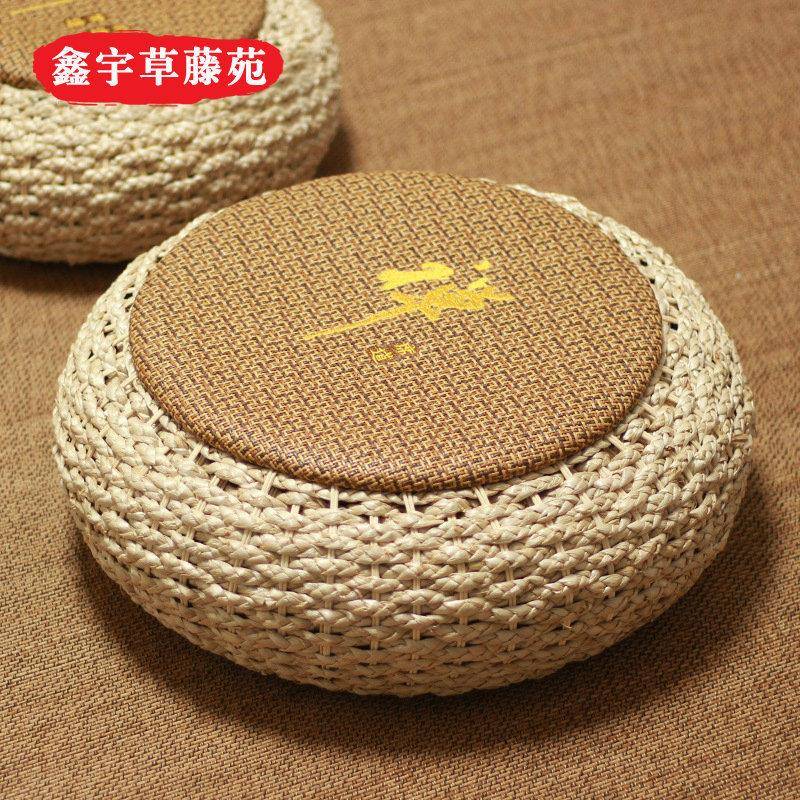 蒲团坐垫圆形草编榻榻米坐墩坐凳加厚打坐垫禅修垫家用坐墩子