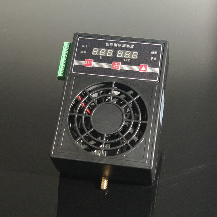 SYZ-CS6000B智能型柜内除湿装置自动化电气柜配电箱防凝露除湿器