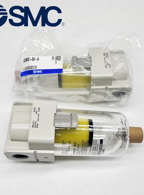 SMC油雾分离器AFM20-02BC-AAFM30-03BD-AAFM40-04BD-A