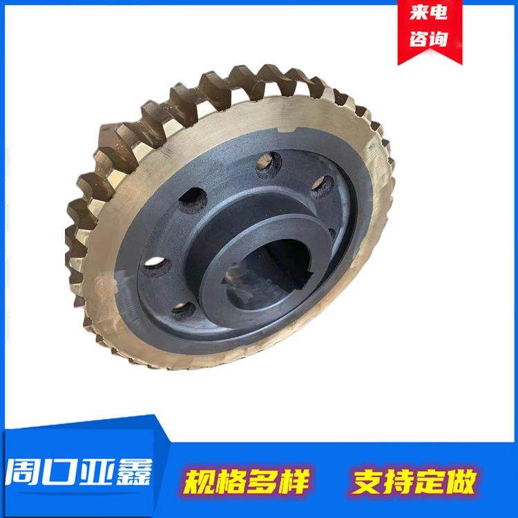 矿山JH-5回柱绞车涡轮矿用提升设备配件纯铜蜗杆齿轮