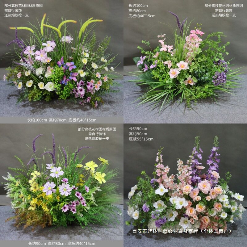 森系花艺婚庆婚礼装饰地排角花挂花盆花绢花路引花球交车仪式布置