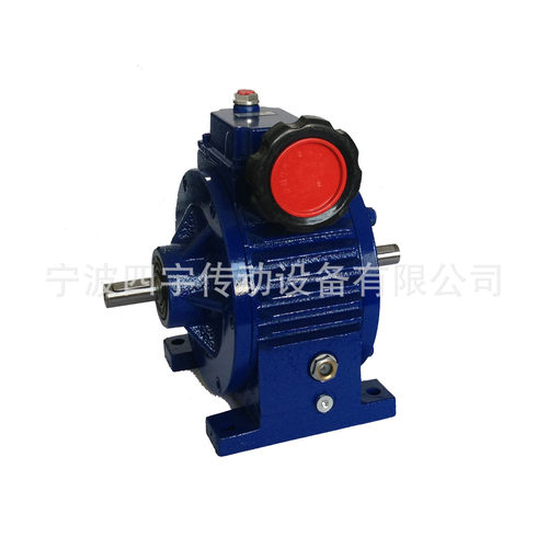 厂家供应UDY1.1-200宁波变速器变速齿轮箱变速机