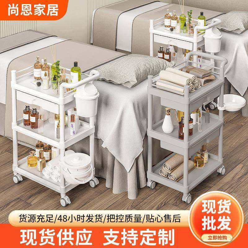 美容院理发店抽屉款手推车ABS塑料万向轮带扶手家用小推车置物架,纺织面料/辅料/配套,纺织机械配件,淘宝优惠券,粉丝福利购,淘宝优惠卷