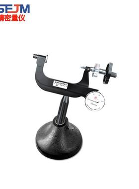 沈阳天星PHR-4-2小型便携式洛氏硬度计金刚石管材洛氏硬度计