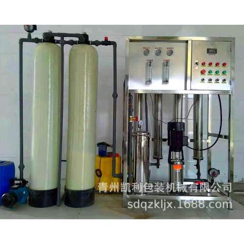 制造水处理设备反渗透装置酒厂专用纯净水设备