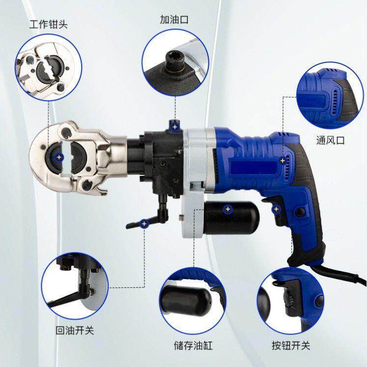 电动液压钳压线钳10-300/400平方电缆剪小型插电便携式卡压压管钳