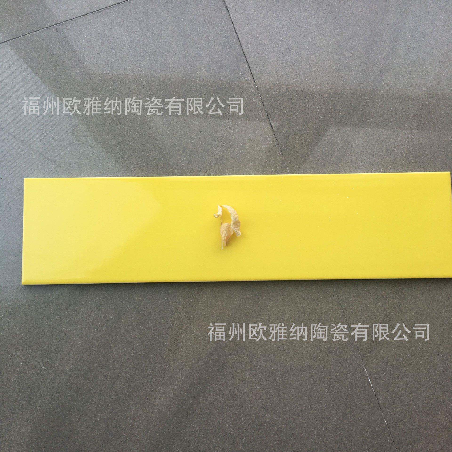 彩色瓷片瓷砖纯色釉面砖100*400厨房卫生间内墙砖