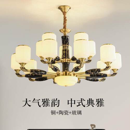 新中式全铜吊灯客厅灯复式楼现代简约大气中国风餐厅卧室别墅灯具