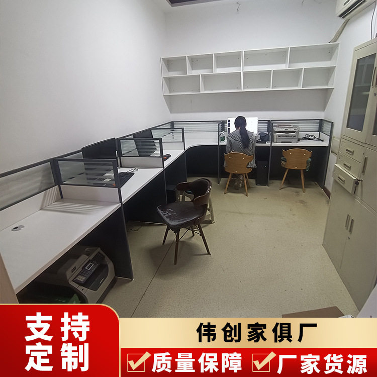员工屏风工位单排靠墙隔断屏风桌办公室员工6人位单人位卡座桌
