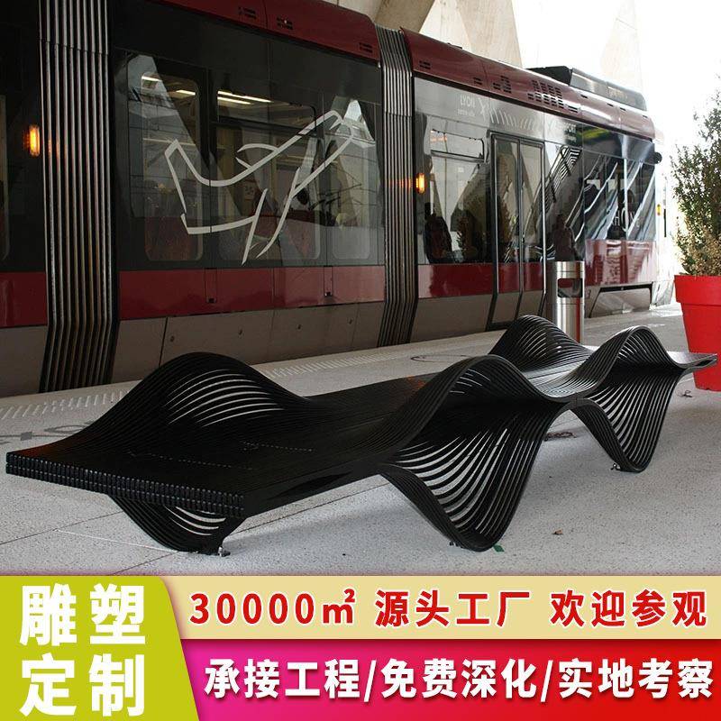 不锈钢座椅镂空坐凳户外广场大型公园椅商场休闲椅金属铁艺长椅子