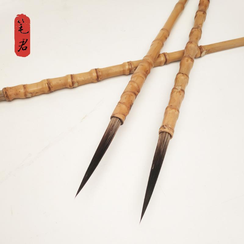 加健熊毫长峰毛笔12cm大号狂草行书国画对联榜书加长笔杆文竹毛笔