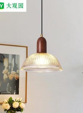 餐厅吊灯现代简约日式复古原木玻璃北欧民宿吧台餐桌餐厅灯L271