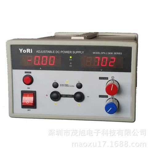 艾可珐电源DPK7E01高压可调直流稳压电源开关直流电源700V1A