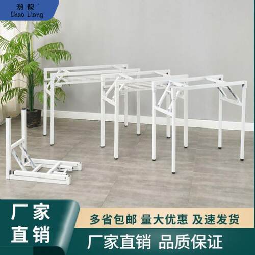 ##折叠桌架桌子腿长条桌架办公桌腿课桌架支架弹簧架对折桌腿包邮