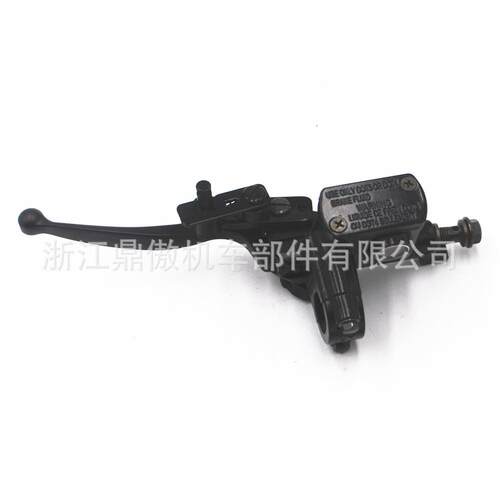 适用于ATV50cc70cc90cc110cc125cc150cc左刹车手柄上泵