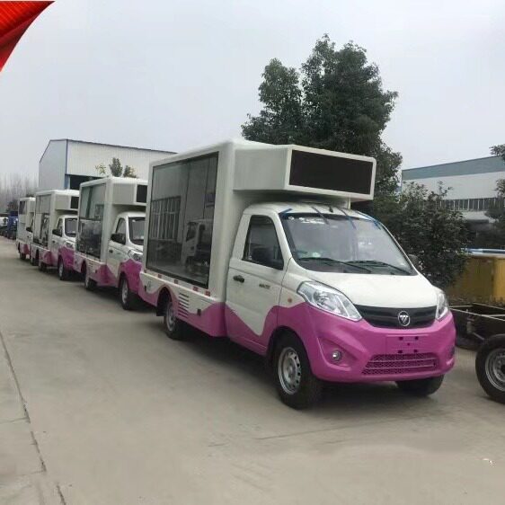 户外投LED广告宣传车LED流动彩屏全自动液压舞台车