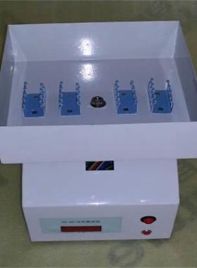 毛氏摇混器4孔型号:PL133-M200177库号：M200177