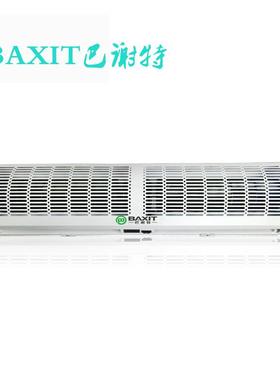 德国BAXIT巴谢特风幕机BXT-FM3018（适用门高3米，门长1.8米）