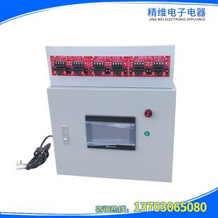 开关电源充电器负载在线测试生产线在线测试杏天耳聋定远