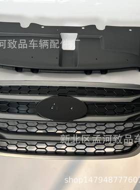 2013款IX35中网途胜中网86350-2S500TUCSON2013GRILLE烤漆