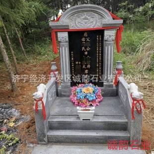 供应花岗岩大理石墓碑石碑公墓墓碑墓群农村公墓简易墓碑墓穴