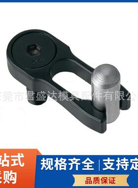 CUMSA康撒标准模具行位夹RC.123006RC.164008模具行位扣锁模器