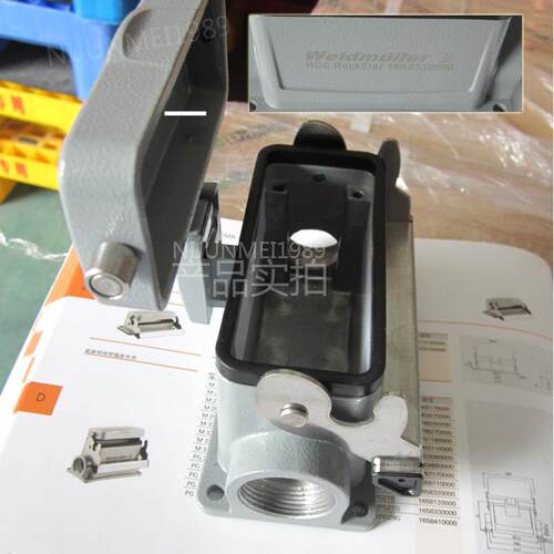 魏德米勒重载连接器外壳HDCHD64HDC10BTSBU1PG16G