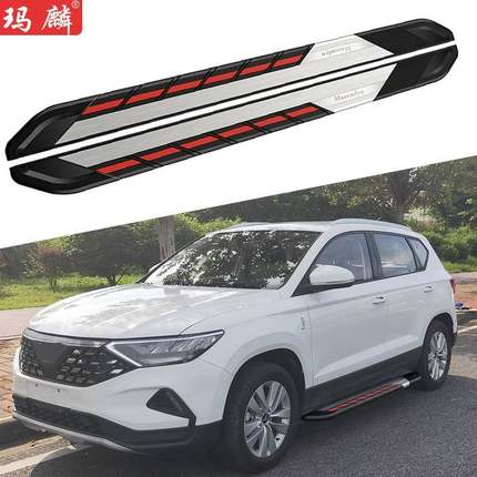 适用于捷达VS5改装侧踏板2019款原厂配件两侧上车脚踏板