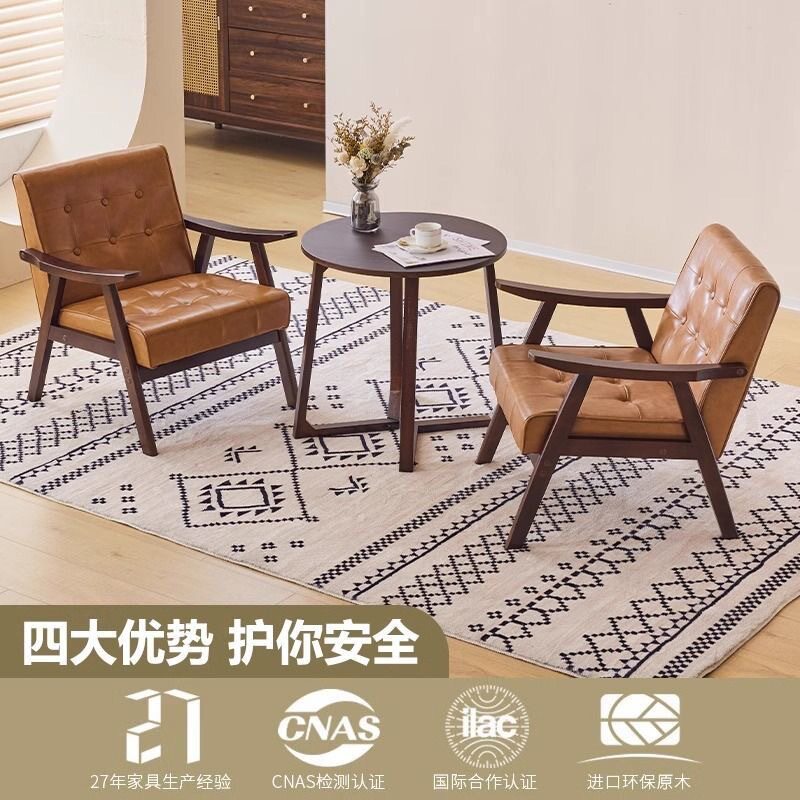 阳台茶桌椅组合现代简约休闲椅子三件套民宿房间实木网红一桌两椅