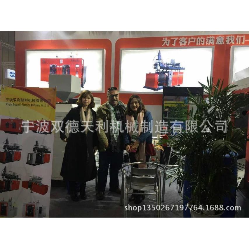 山东济南淄博济宁枣庄烟台青岛临沂吹塑机