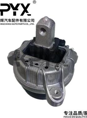 适用宝马5系F10F11发动机机脚胶支架OE:2211685632722116856328