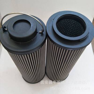 现货供应锅炉吸油滤芯0180S075W0180S025W贺德克滤芯