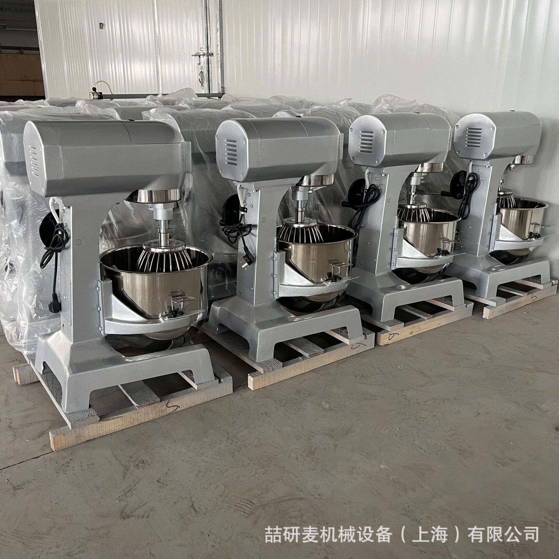 手作店鸡蛋奶油搅拌机商用打蛋机高速鲜奶打发机三功能立式搅蛋机