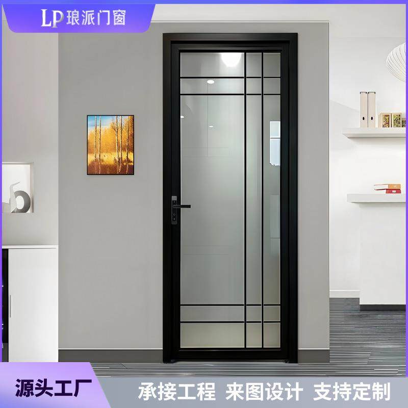 工程中窄卫生间玻璃平开门厕所浴室门钛镁铝合金极简厨房室内门厂,机械设备,其他机械设备,淘宝优惠券,粉丝福利购,淘宝优惠卷