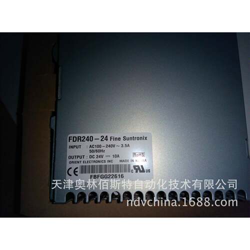 FINESUNTRONIXFDR240-24华仁电源1