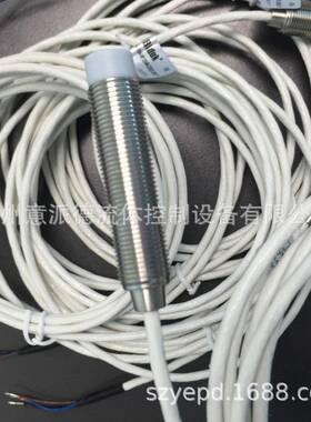 耐高温120℃接近开关，H1SN-M1204NO3U2-120，现货供应