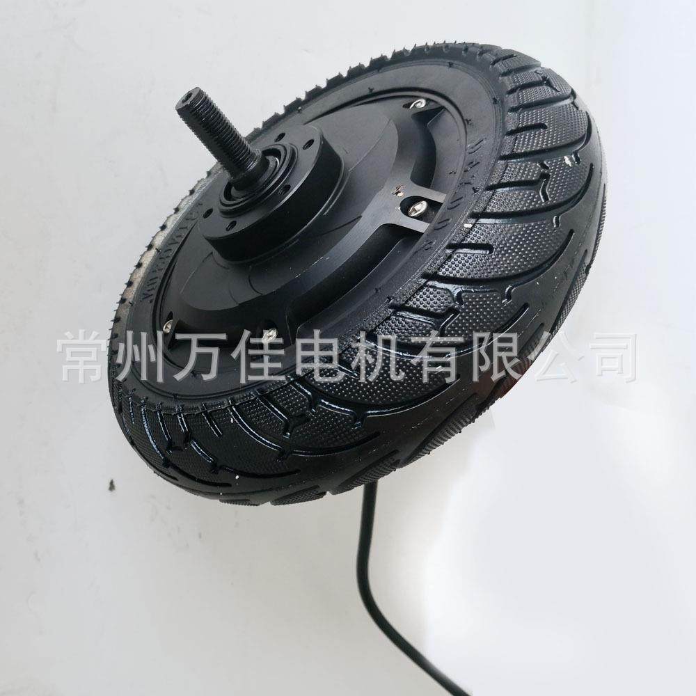 供应8寸电动滑板车无刷轮毂电机平衡车碟刹智能大功率,纺织面料/辅料/配套,纺织机械配件,淘宝优惠券,粉丝福利购,淘宝优惠卷