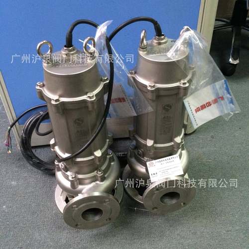 长期供应WQ10-15-1.5不锈钢潜水电泵不锈钢316材质化工排污泵
