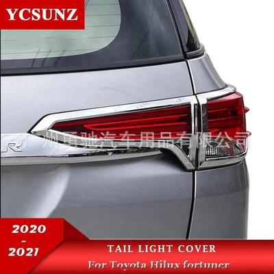 适用于2020款丰田FORTUNER外饰后灯罩尾灯框ABS改装饰件
