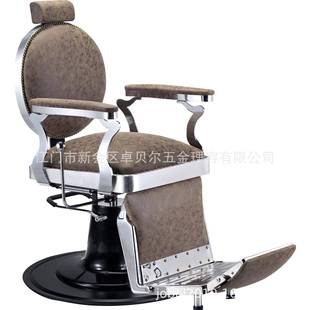 高档美发店男士油头椅发廊专用理发椅欧式剪发大椅男士可放倒椅子
