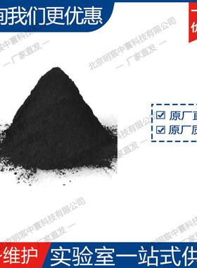 LTO-1Li4Ti5O12倍率型碳包覆钛酸锂负极极材料电池粉