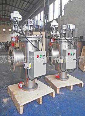 ZQX系列全自动清洗过滤器SRB-QZ过滤器SQZ型自动清洗过滤器