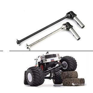 Kyosho京商1 1MADFOXX等车升级万向节MAW019RS出品 8大脚车USA