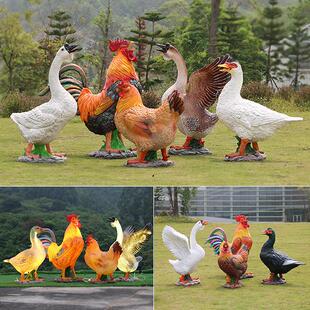 仿真大公鸡鸭白鹅景观雕塑户外农场园林饭店门口母鸡模型装饰摆件