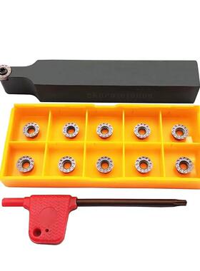 16mm1件SRDPN1616H08SRDPN1616H10SRDPN1616H12大量批