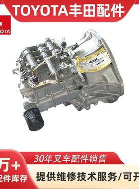 适用于Toyota丰田叉车32010-26633-71变速箱总成叉车配件