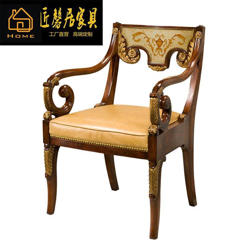 亚历山大英式别墅餐厅餐椅新古典桃花心木彩绘书房书椅家具,纺织面料/辅料/配套,纺织机械配件,淘宝优惠券,粉丝福利购,淘宝优惠卷