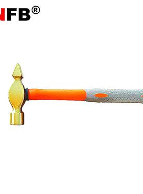 （桥防）天津桥防CNFB---防爆扁尾锤T8189B