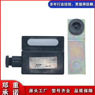 淮南中煤KXB18(A)矿用本安型风门声光语音报警器现货原厂