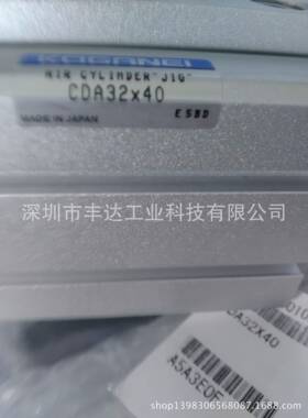 TWDA25*125-HA/TWDA16*100-RB/SDA25*25-N-90/SDA40*50-N-90